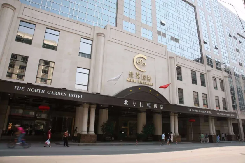 The North Garden Hotel Beijing Wangfujing - Image 1