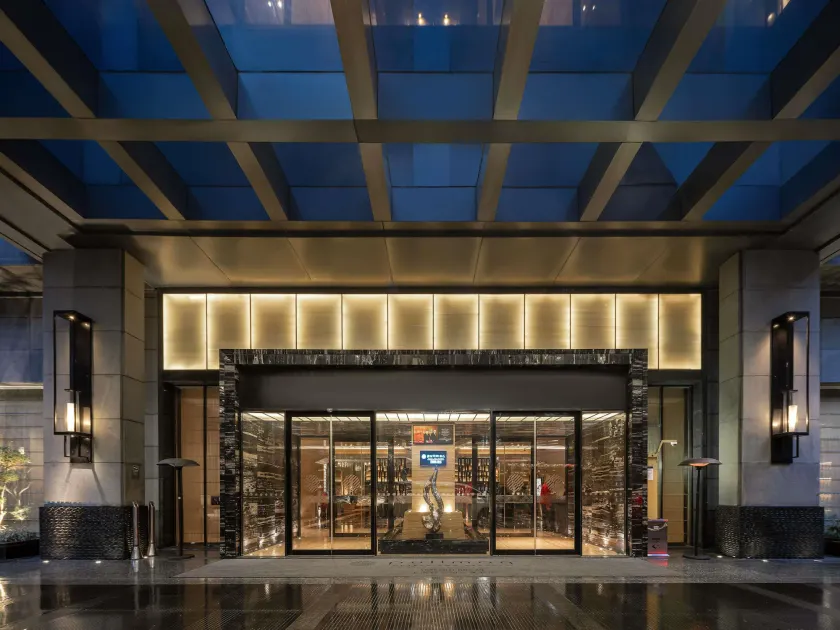 Pullman Shanghai Jing'an - Image 1