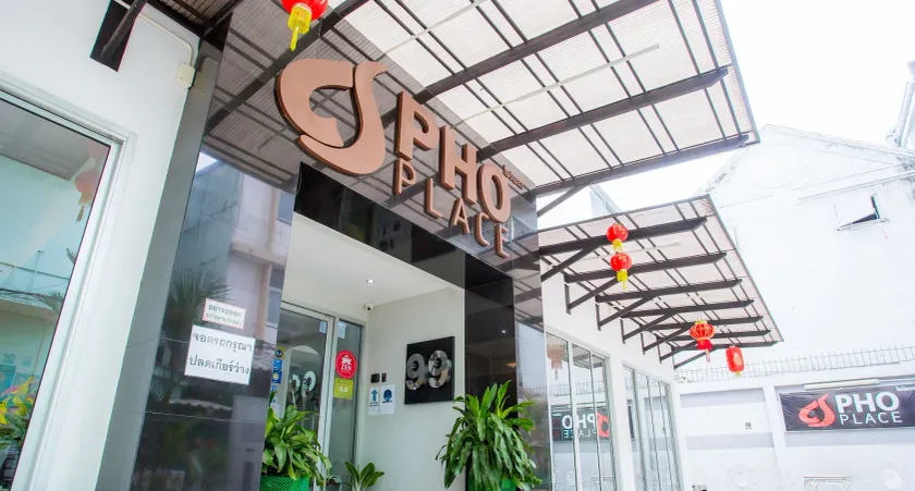 Pho Place - Image 1
