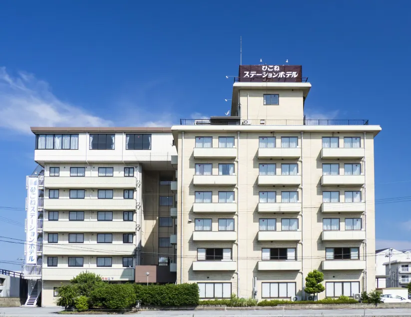 Hikone Station Hotel - Image 1