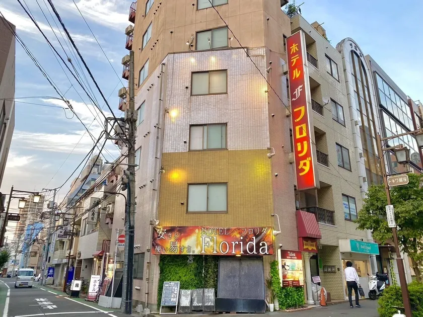 Tabist Hotel Florida Ikebukuro - Image 1