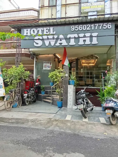 Hotel Swathi - Image 1