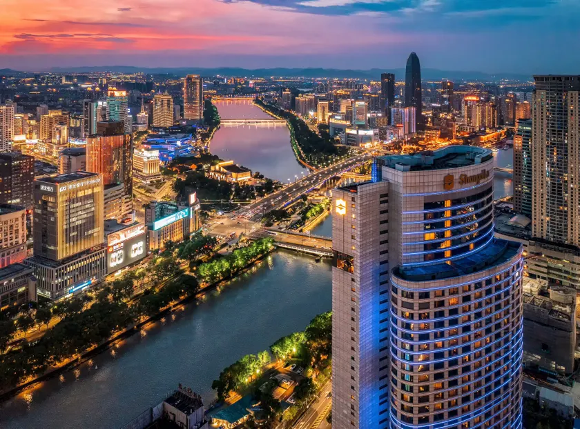 Shangri-La Ningbo - Image 1