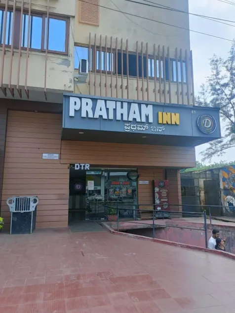 Pratham Inn by Downtown Hotels - Image 1