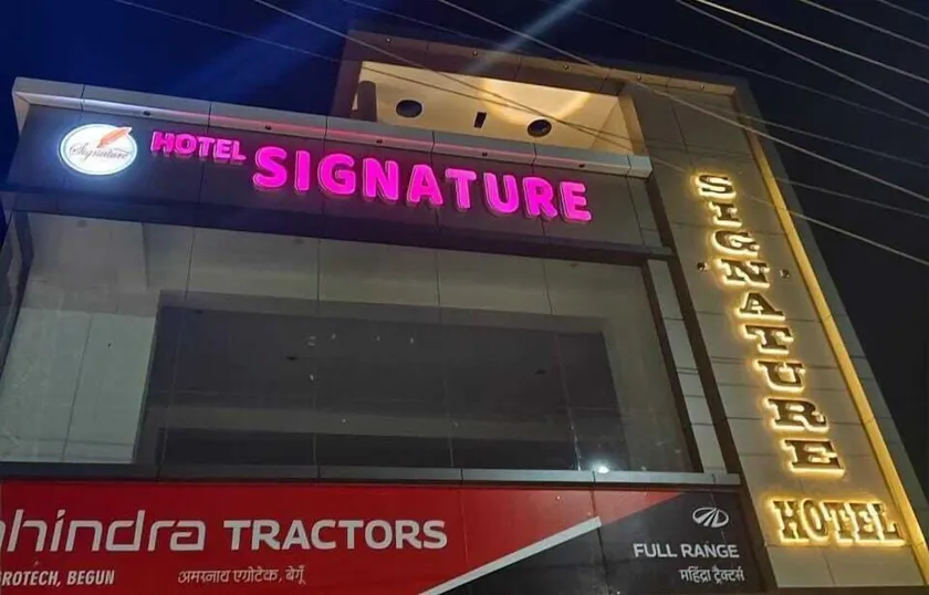 Hotel Signature - Image 1