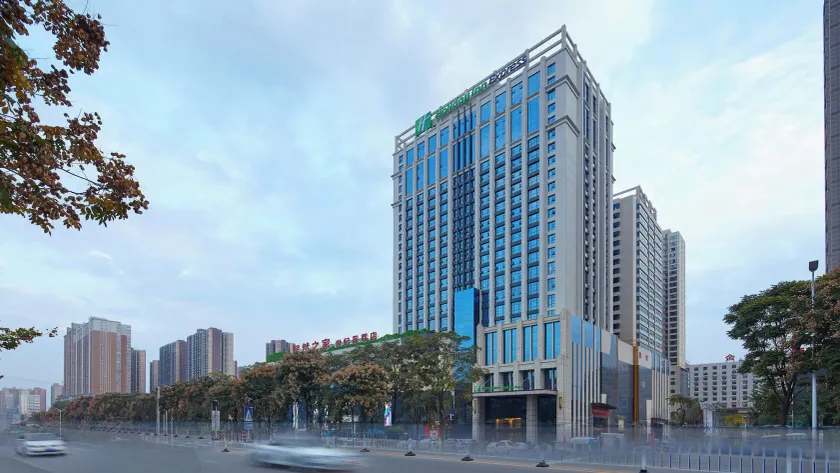 Holiday Inn Express Baoji City Centre by IHG - Image 1
