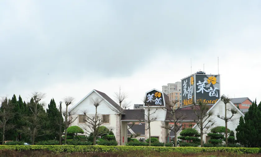 Lai Yin Motel - Image 1
