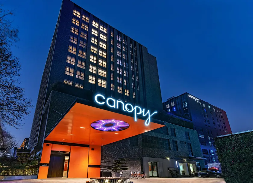Canopy by Hilton Hangzhou West Lake - Image 1