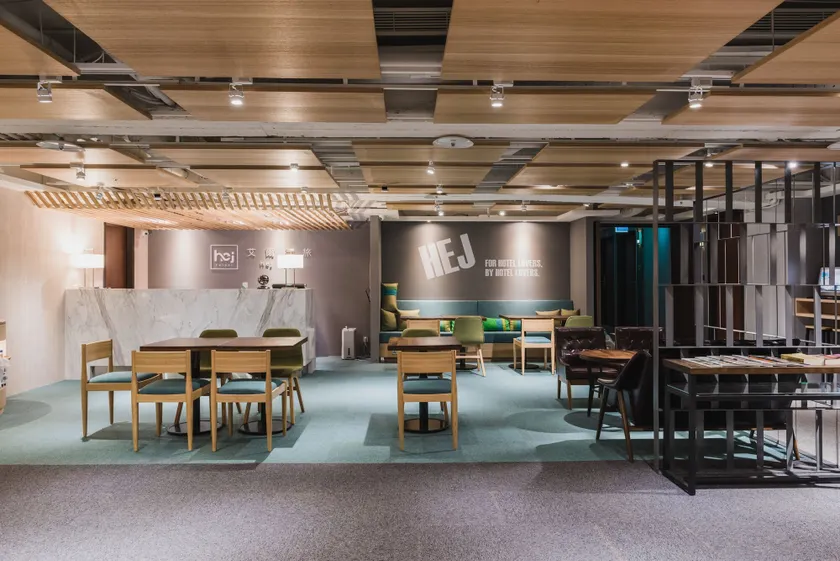 Hej Taipei - Image 1