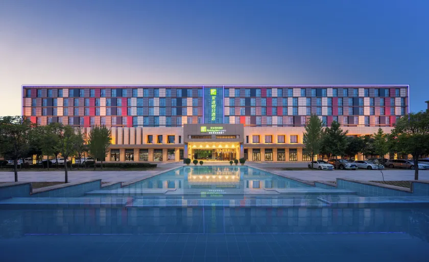 Holiday Inn Express Zhengzhou Airport by IHG - Image 1