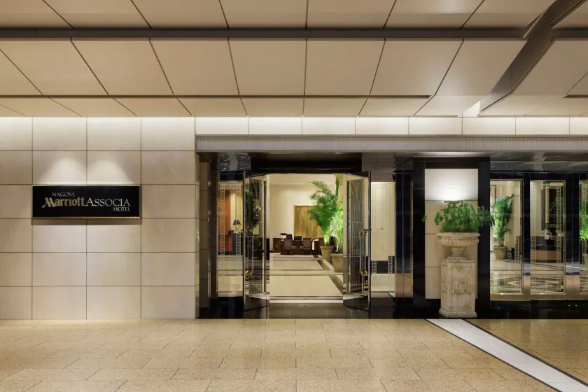 Nagoya Marriott Associa Hotel - Image 1