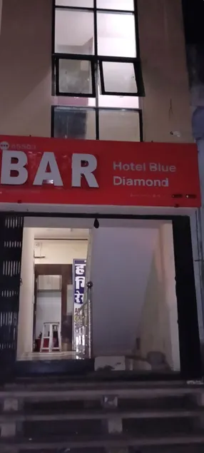 Hotel Blue Diamond - Image 1