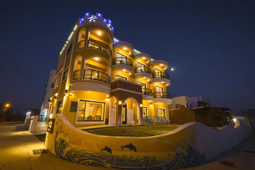 Shi Guang Sea View - Image 1