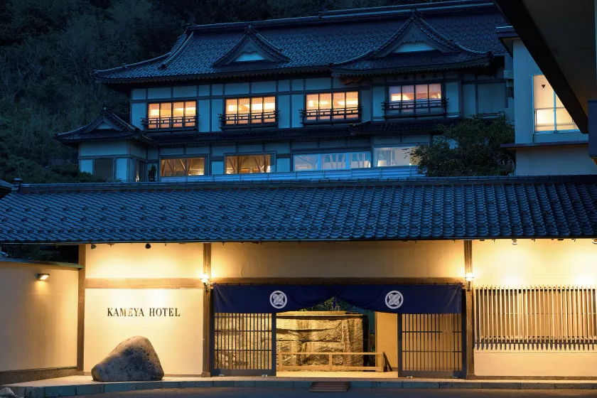 Kameya Hotel - Image 1