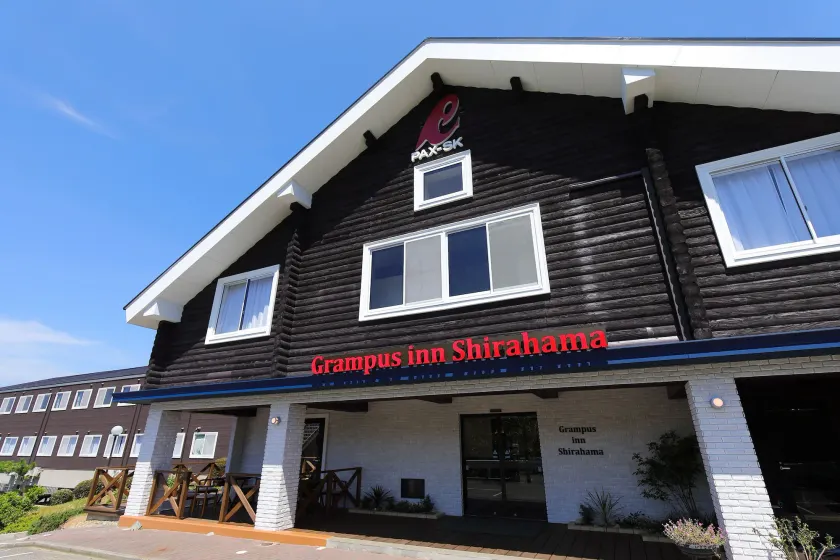 Grampus Resort Shirahama - Image 1