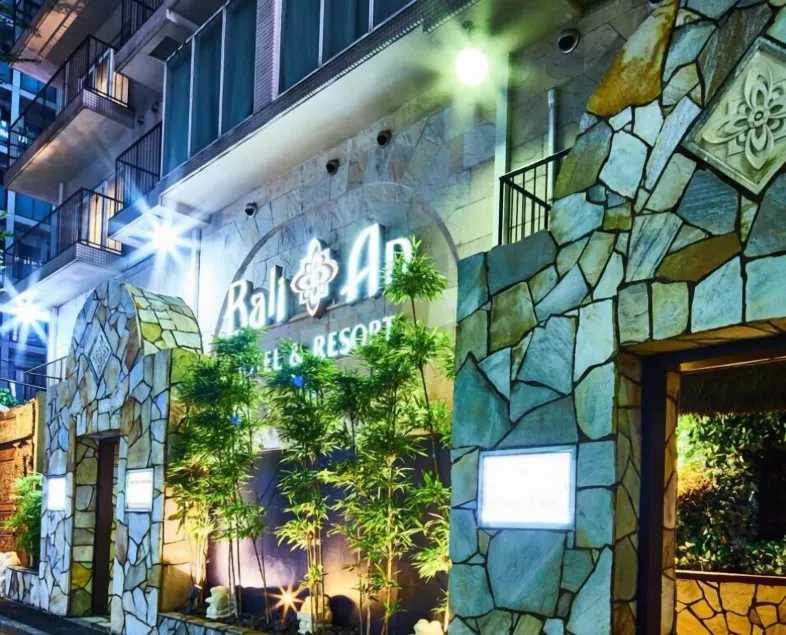 Hotel BaliAn Resort Yokohama Kannai - Adult Only - Image 1