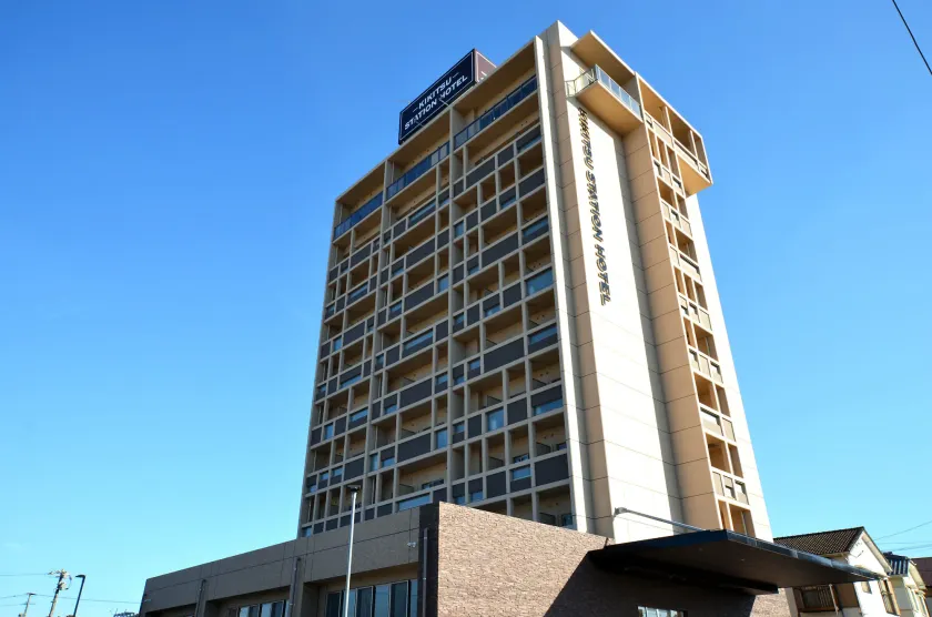 Kikitsu Station Hotel - Image 1