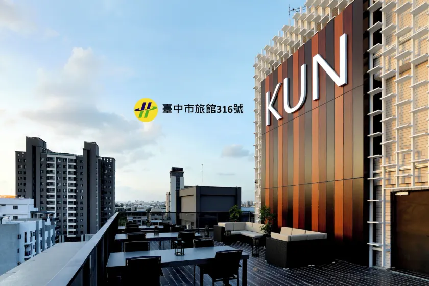 KUN Hotel - Image 1