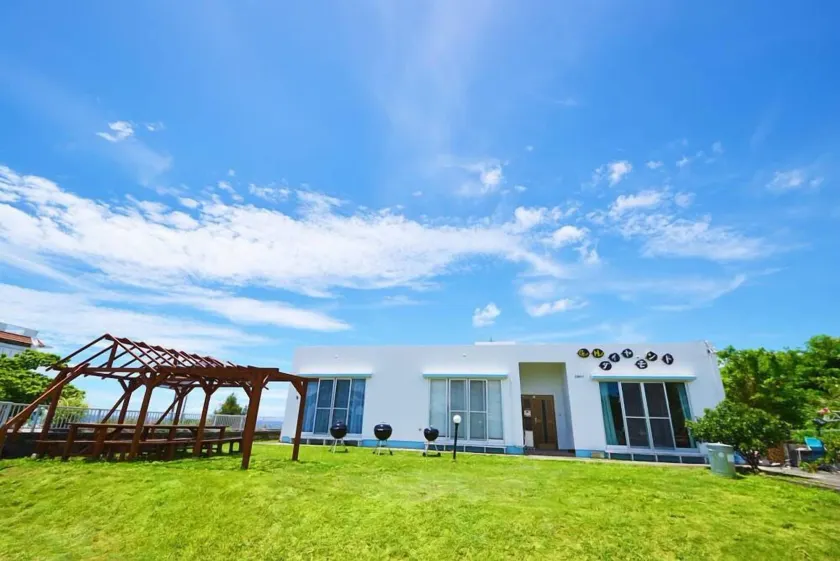 Guest House Diamond - Hostel - Image 1