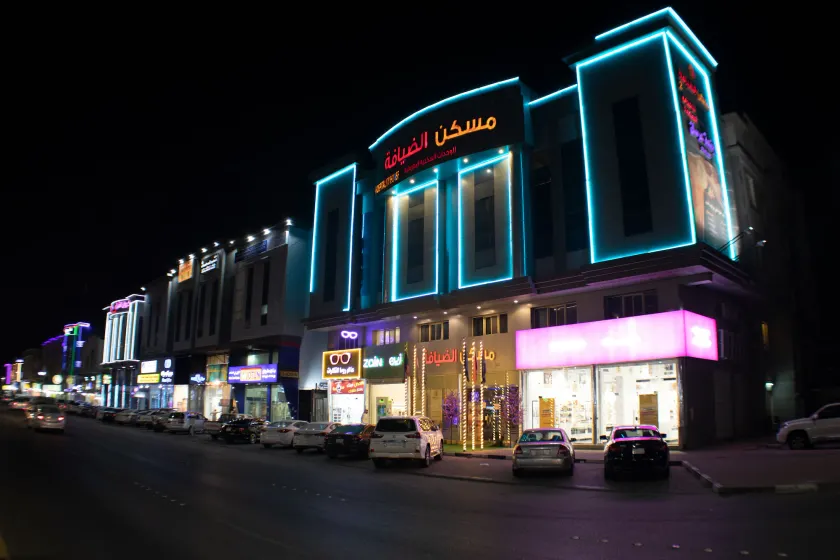 شقق مسكن الضيافة للشقق المخدومة 2 - Image 1