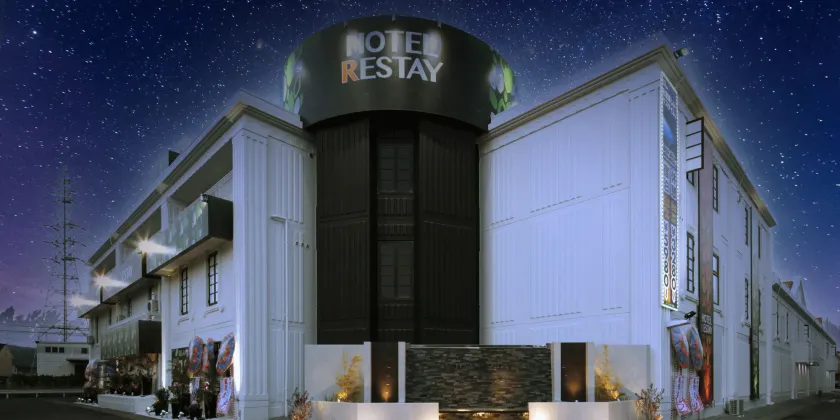 Restay Okayama (Adult Only) - Image 1