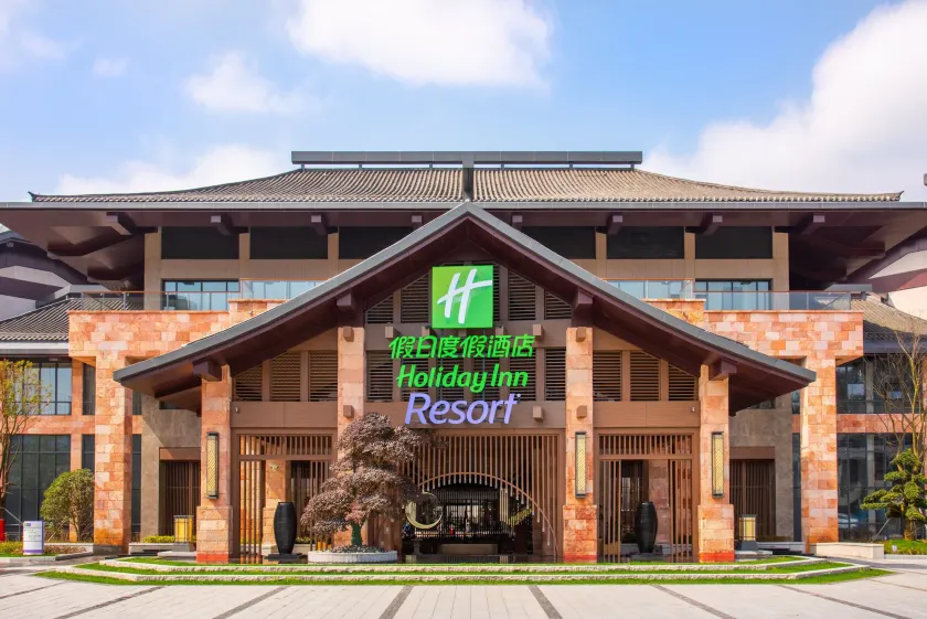 Holiday Inn Resort Yichun Mingyue Mountain by IHG - Image 1