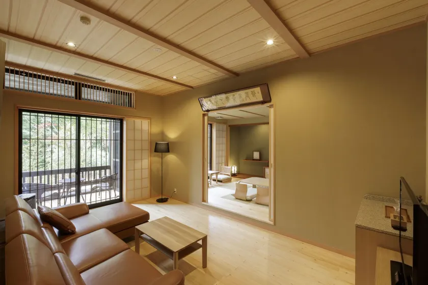 Hotel Shiki no Yakata Nasu - Image 1