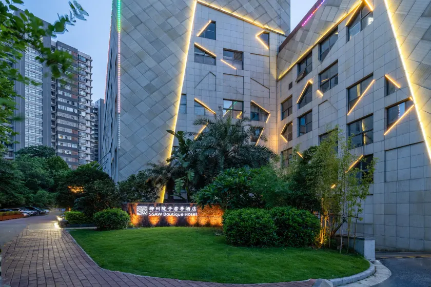 SSAW Boutique Hotel Liuzhou Garden - Image 1