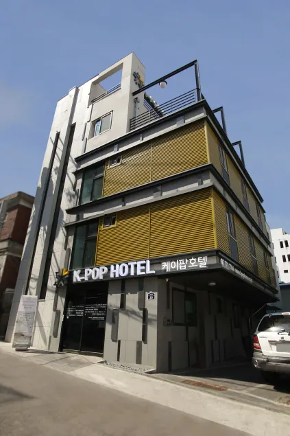 K-POP Hotel Seoul Tower - Image 1