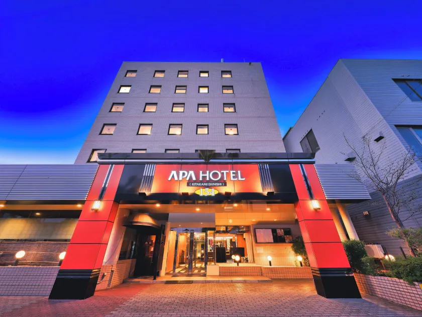 APA Hotel Kitakami Ekinishi - Image 1