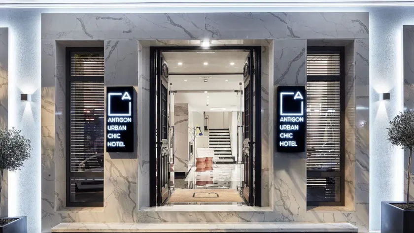 Antigon Urban Chic Hotel, Thessaloniki - Image 1