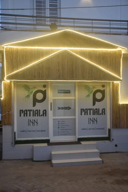 PATIALA INN - Image 1