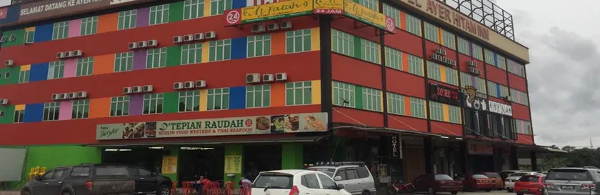 Ayer Hitam Hotel - Image 1
