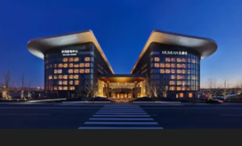 Mumian Beijing Daxing International Airport, part of Hyatt - Image 1