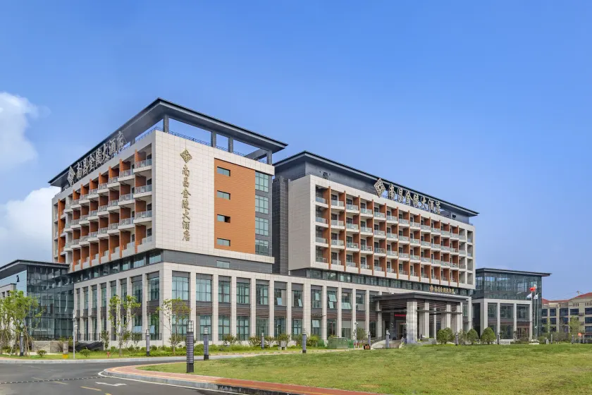 Jinling Grand Hotel Nanchang - Image 1
