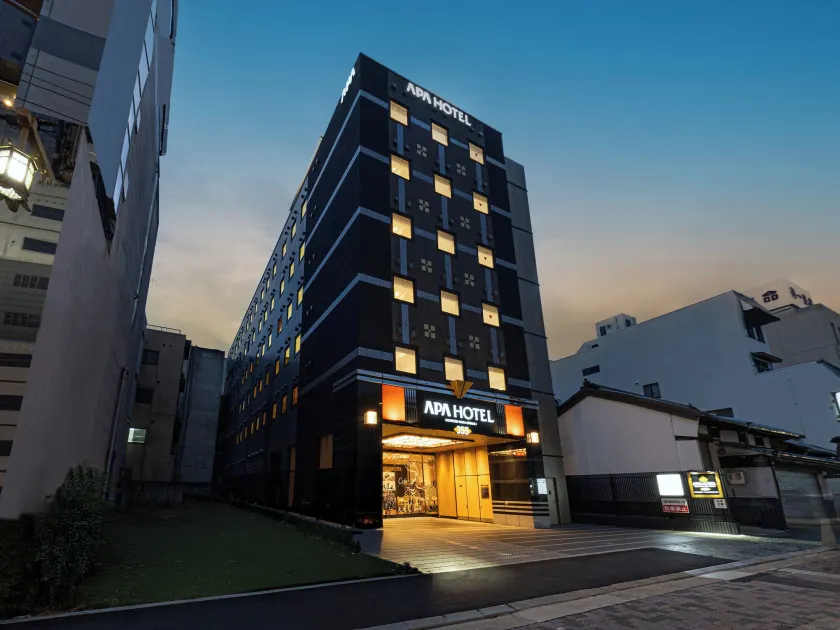 APA Hotel Kintetsu Nara Ekimae - Image 1