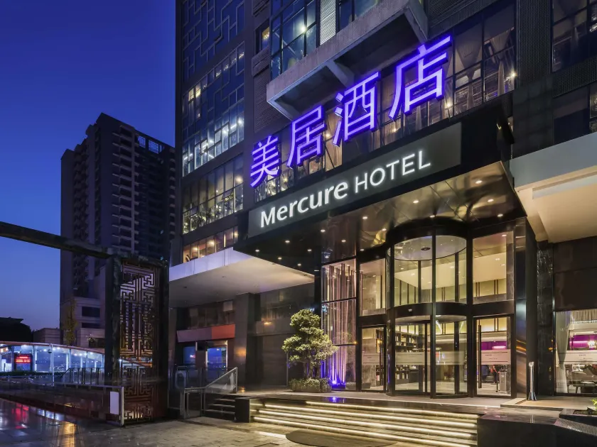 Mercure Chengdu Downtown Hotel - Image 1