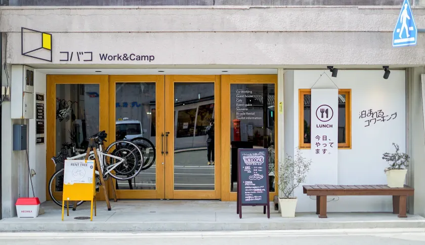Cobaco Work&Camp - Image 1