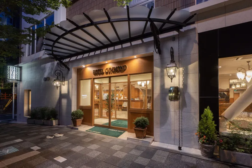 Hotel Gimmond Kyoto - Image 1