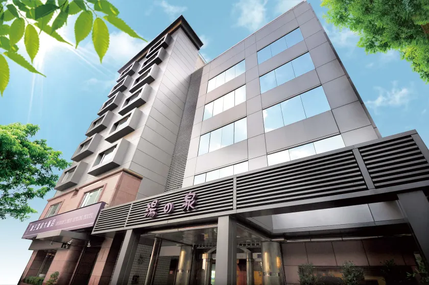 Baron's Hot Spring Hotel - Image 1
