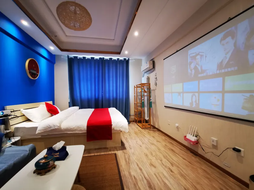 Yu Jing Xuan Boutique Apartment - Camera