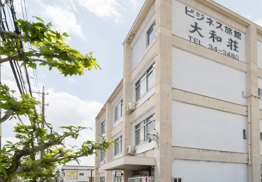 Tabist Daiwaso Shinhama Yokkaichi - Image 1