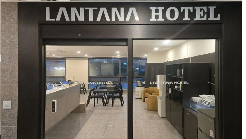 HOTEL lantana - Hall