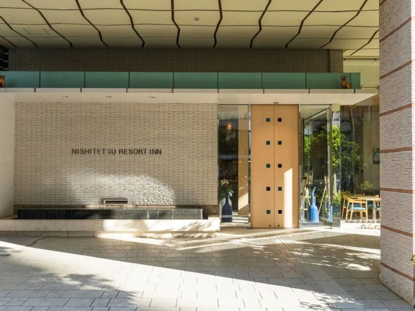 Nishitetsu Resort Inn Naha - Image 1