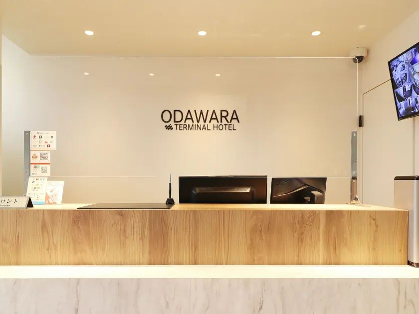 Odawara Terminal Hotel - Image 1