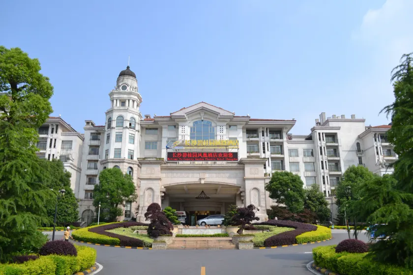 Country Garden Phoenix Hotel Changsha - Image 1