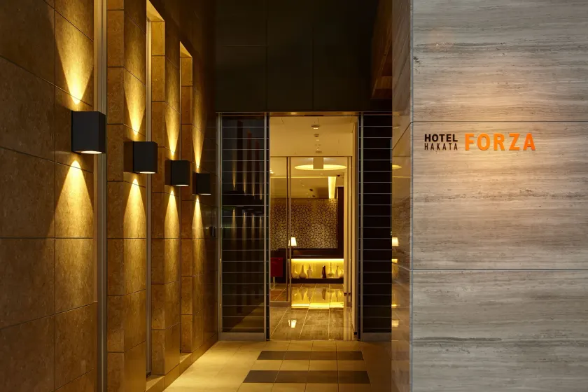 HOTEL FORZA HAKATAEKI CHIKUSHI-GUCHI Ⅰ - Image 1