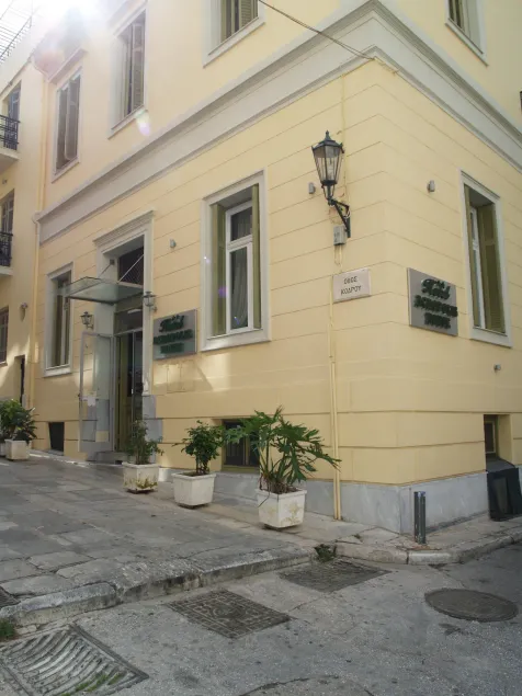 Acropolis House Hotel Classic - Image 1