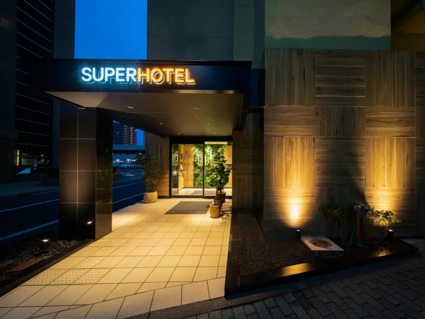 Super Hotel Tottori Ekimae - Image 1