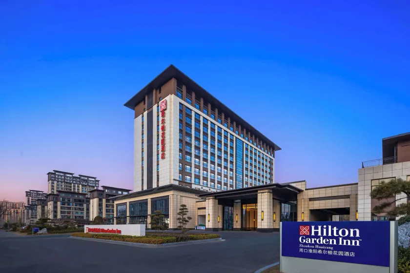 Hilton Garden Inn Zhoukou Huaiyang - Image 1